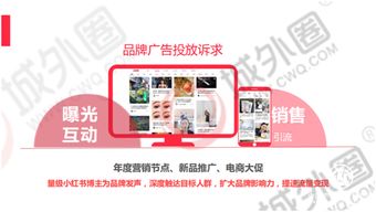 宽网互联，重塑数字时代的沟通新生态