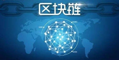 商务新世界，国际商务网络重构商业版图
