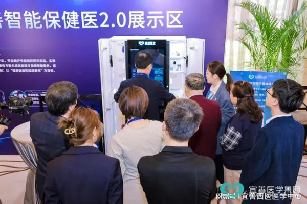创新引领未来，佐贝科技如何重塑数字医疗新生态