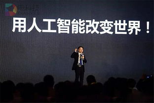 西部崛起，科技互联—西科互联引领未来潮流