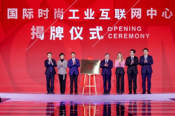 欧域互联，重塑欧洲数字时代的跨国合作与共赢