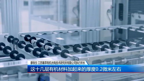 天使女孩筑梦云端，探索主机空间的无限可能与魅力