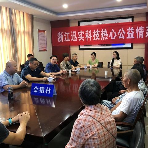 迅网数据，挖掘大数据潜力，引领未来数字化转型
