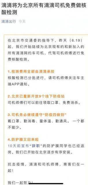 请各位大虾评估下我的域名的价值