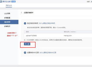 网站被别人的域名解析了怎么处理不影响网站优化