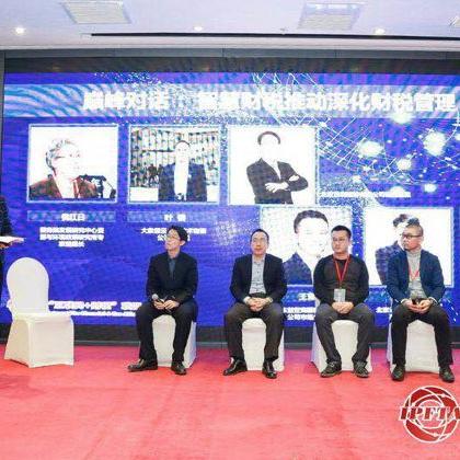 中国倪网，数字化时代的文化传承与创新探索