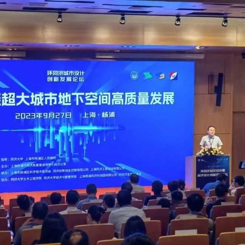人民互联，构建数字时代的共融新生态