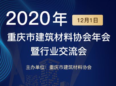 租客网络，重塑城市居住生态，共创共享生活新篇章