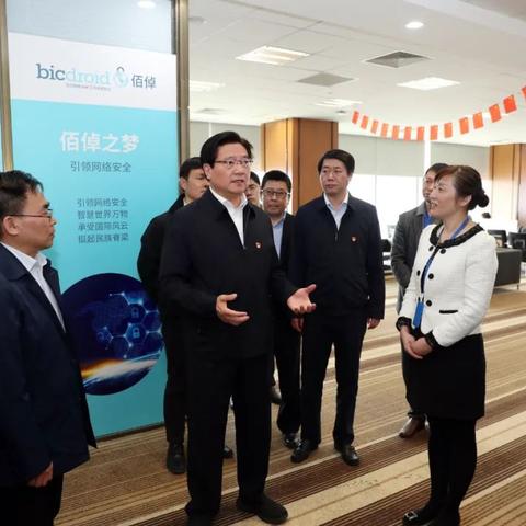 佰大网络引领未来科技的变革