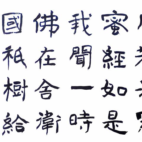 CC域名和ORG域名，哪一个更好？