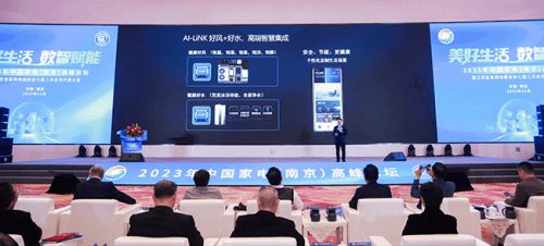 壹品网络，打造品质生活，引领数字新时代