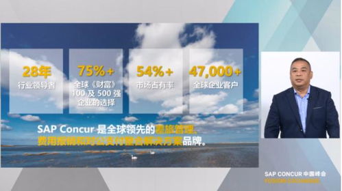 悦云互联，重塑数字化时代的智慧生活