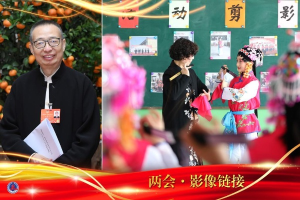 饶旭中国，融汇古今的文化传承与创新