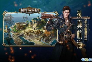 瞬息万变，探索瞬步网络的未来与无限可能