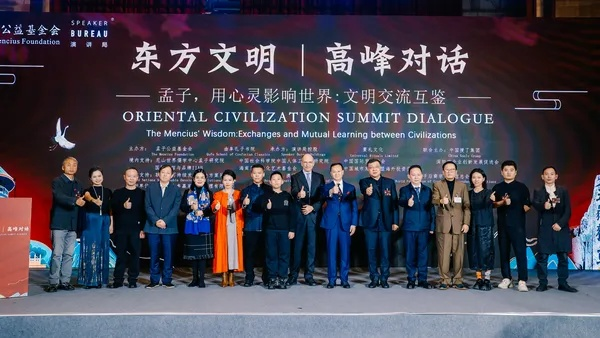 联动东方，打造跨文化交流的桥梁