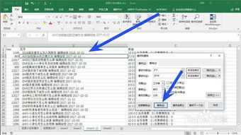用子域名代替子目录，优化网站结构与用户体验的利器