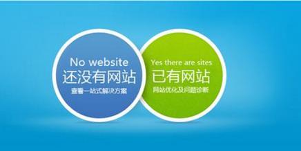 如何找到便宜且可靠的域名与空间服务商，打造你的理想网站