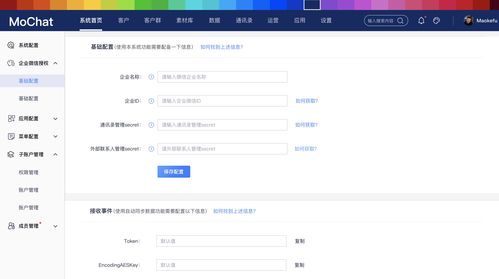 如何建一个淘客站在万网上，从域名到运营的全方位指南