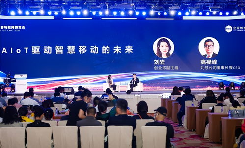 易华合讯引领数字化浪潮，解析信息技术的未来趋势与影响