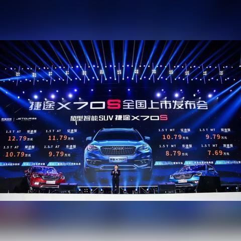 在极光数据中心探索数据科学的多维度应用与实践
