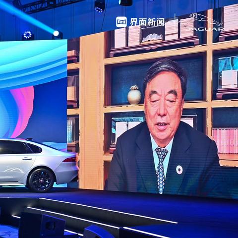 盟网互联，重塑全球数字合作的未来图景