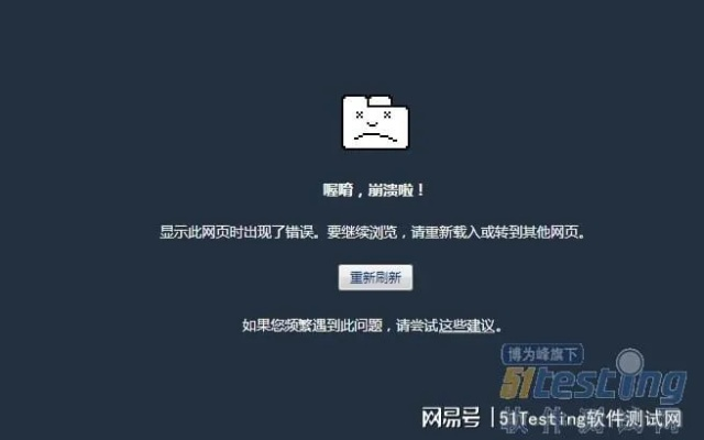 万网申请域名解析后在服务器上搭建织梦但安装不了出现404