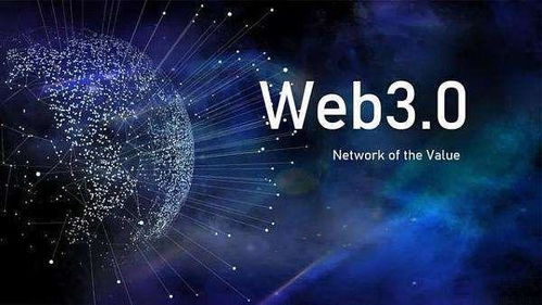 启网，探索无限可能的智能互联新世界