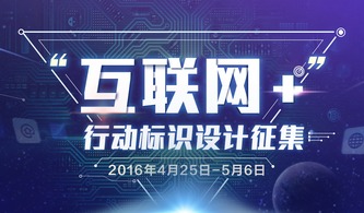 云网互联，重塑数字世界的基石