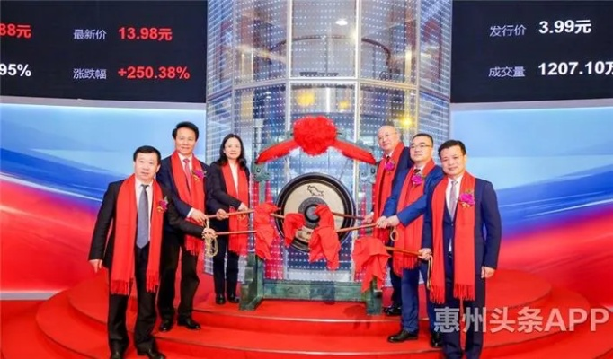 九洲互联科技，引领未来的智能互联新时代