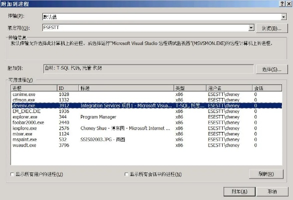 PHP Web源码上传虚拟主机后，后台编辑无法上传本地图片求解