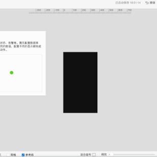 如何绑定一级域名，详细步骤与注意事项