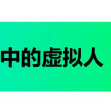个人网站空间购买指南，如何选择适合你的虚拟领地