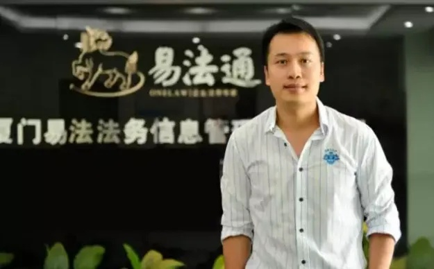 廖海龙论明星域名，酒色财气下的数字资产新筐
