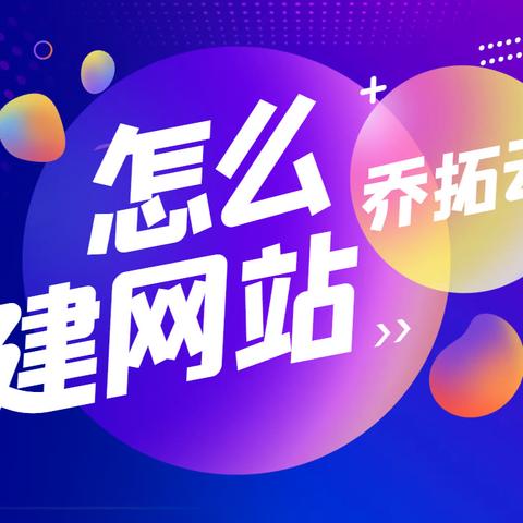 我在云网互联购买com域名，60元活动价与未来的续费考量