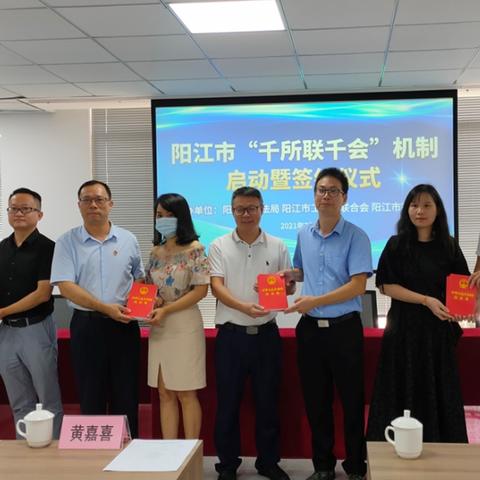 广东迅恒，创新驱动，引领智能科技新未来