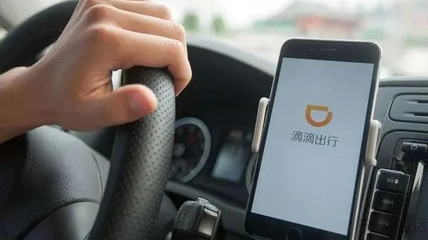 桔子互联引领智能出行新时代