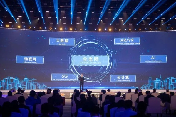 博亿互联，开启智能互联新纪元