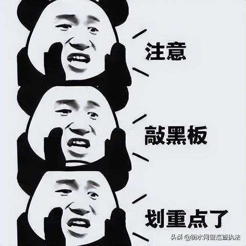 我们网站域名被人备案了怎么办？
