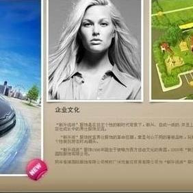 空间商赠送的二级域名无法关闭，原因、影响及解决方案