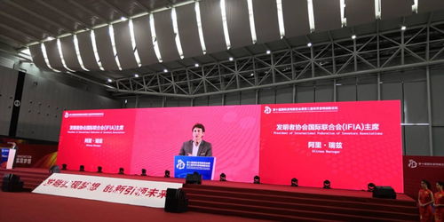 创新引领未来，厦门凌众的崛起与挑战