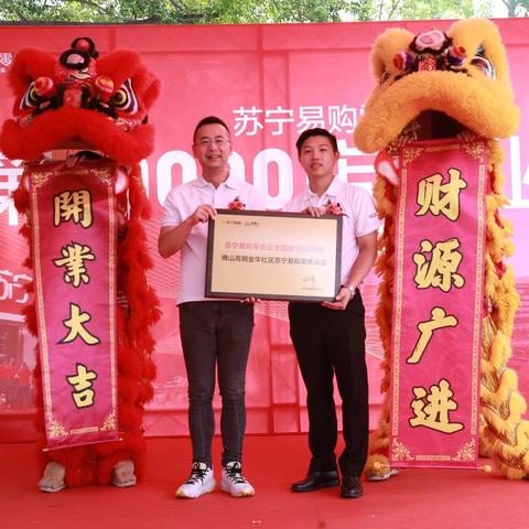 哪家云主机供应商的售后服务比较好？
