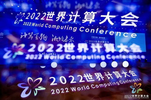 西部数据引领数字存储新时代，探索新机遇，驱动产业变革
