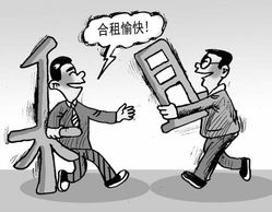 穷站长合租，共享经济下的生存智慧与共赢之路