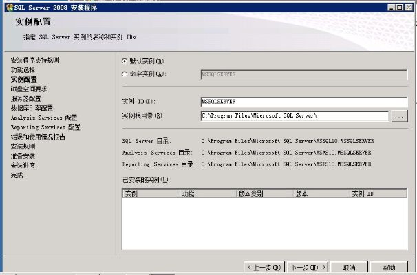 阿里云服务器连接Windows数据库，高效部署与配置指南