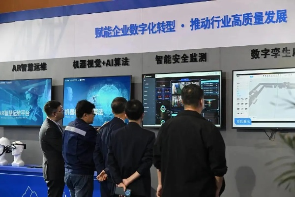 优智科技，引领数字化转型，重塑企业未来