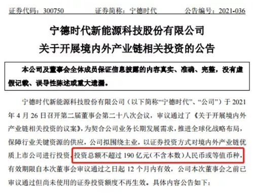 企业法人今日参会，力推手机顶级域名，3万元投资，开启数字时代新篇章