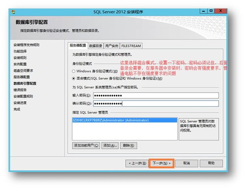 如何访问阿里云服务器上的数据库
