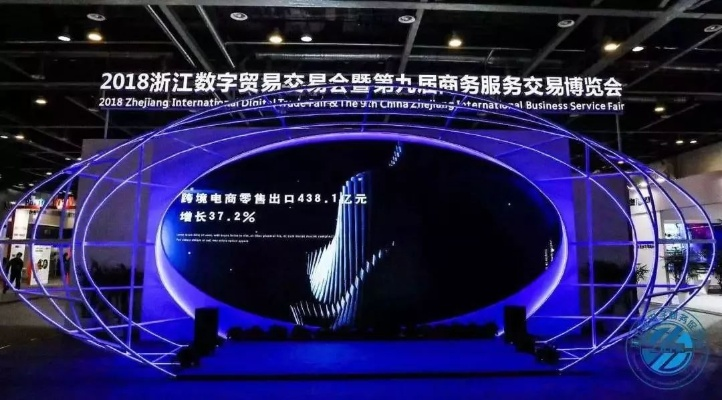探索未来商务新纪元，木泉商务引领可持续发展之路