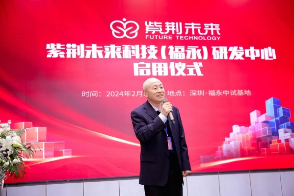 紫杉科技，科技创新引领智能未来