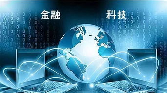 揭秘极速网络，科技如何重塑互联网未来